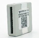Фискальные накопители
