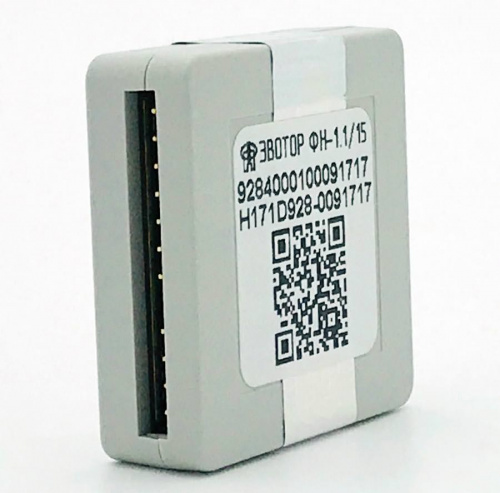 Фискальный накопитель ФН-1.1 (15 месяцев)