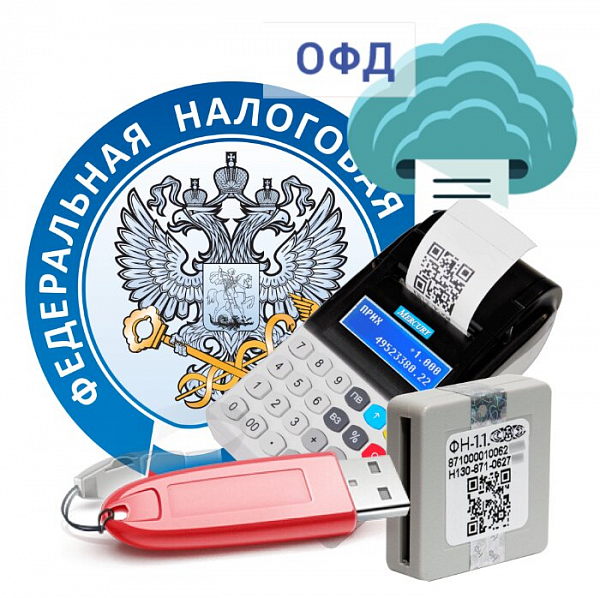 Регистрационные действия