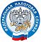 Изменение системы налогообложения